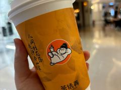 -友谊阳光城