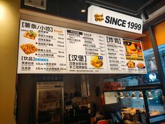-前进5路汉堡炸鸡(昙华林店)