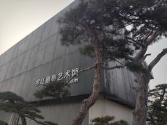 -罗红摄影艺术馆