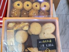 -起士林(荣安大街店)