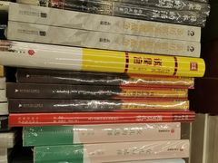 -外研书店(北京外国语大学西校区北外国际大厦店)