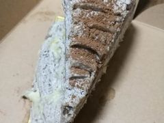 -MUSANG KING猫山王(龙湖杭州滨江天街店)