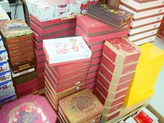 -紫荆城食品交易中心(华强北店)