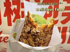 -西树泡芙(北京清河万象汇店)