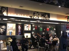 -博纳国际影城IMAX(中央大道店)