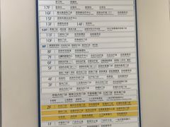 -杭州市第三人民医院