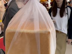 -银座仁志川GinzaNishikawa(长宁龙之梦店)