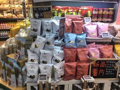 -Olé精品超市(北京合生汇店)