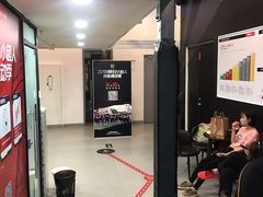 -赫石少儿体能馆(奥森店)