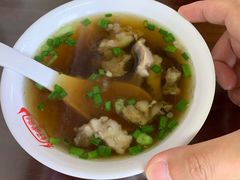 牛杂汤-好成财牛排馆(涂门街总店)