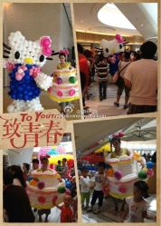 -波乐气球派对用品商店·生日布置·礼品集合店