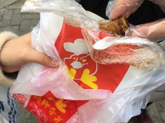 -鸡脚旮旯平江路店