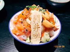 海鲜饭-YAMAKAWA(龙湖胥江天街店)