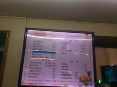 -八亩沟擀面皮(西安首店)