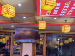 -阿婆情腊排骨火锅(金虹路店)