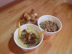 -啊马英豌豆粉