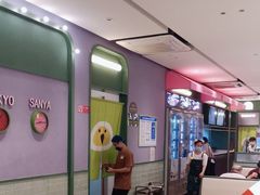 -椰小鸡·琼州糟粕醋(美兰缤纷城店)