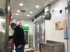 -骏骏牛肉粉店(吉庆街店)