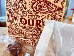 -OUR Bakery(中海环宇荟店)