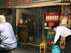 -徐建萍汤包(热河南路店)