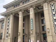 -国家自然博物馆