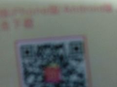 -凯乐会量贩KTV(国防大厦总店)