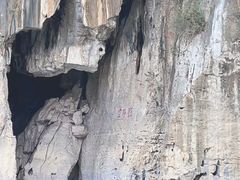-石钟山