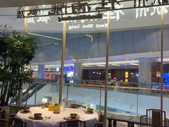 -桂满陇·杭州饭店(清河万象店)