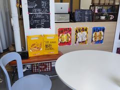 -LaFBagel手作烘焙工作室