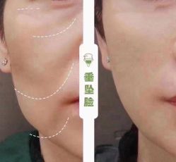 -贝黎诗SPA