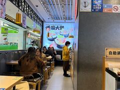 -大鼓米线(杭州国大城市广场店)