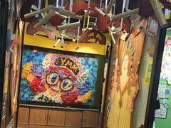 -杨梅红艺术教育(万象城校区)