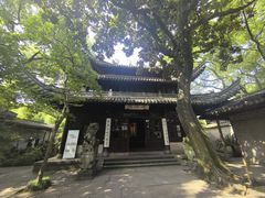 -天一阁博物院