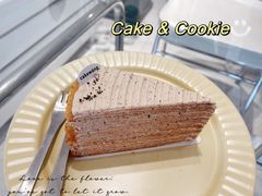 -CAKE WANG千层制造所(省府店)