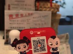 -熙盛源(凤凰街店)