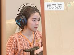-御水泉·国际水疗会(广州长隆店)