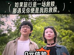 -万达影城(大岭山领尚店)