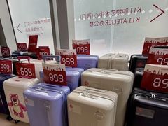 -广州周大福金融中心