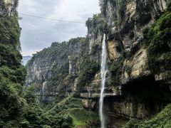-恩施大峡谷