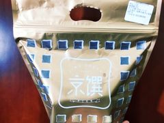 -京馔手工吐司(春熙路店)