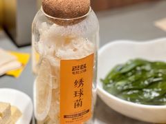 -巴奴毛肚火锅(二七万达店)