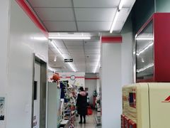 -7-ELEVEn(青岛汇泉商业广场店)