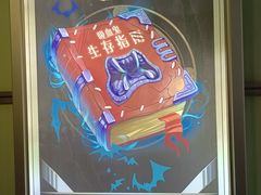 -脑洞先生非恐剧情密室(五一店)