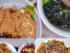 -华威达牛庄(黄埔大道西店)