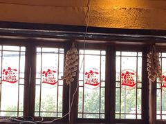 -富正毅三下锅·湘西韵味(天门山索道店)