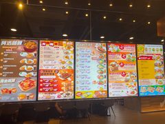 -大快活(丽丰店)