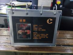 -奇门密室(五一新干线店)