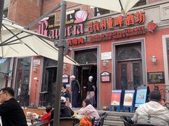 门面-巴伐利亚啤酒坊(意式风情街店)