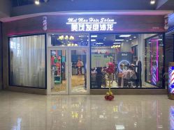 -Sugar Hair Salon