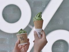 -% Arabica阿拉比卡咖啡(罗湖万象城店)